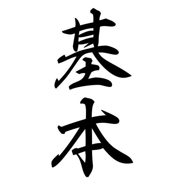 Kihon