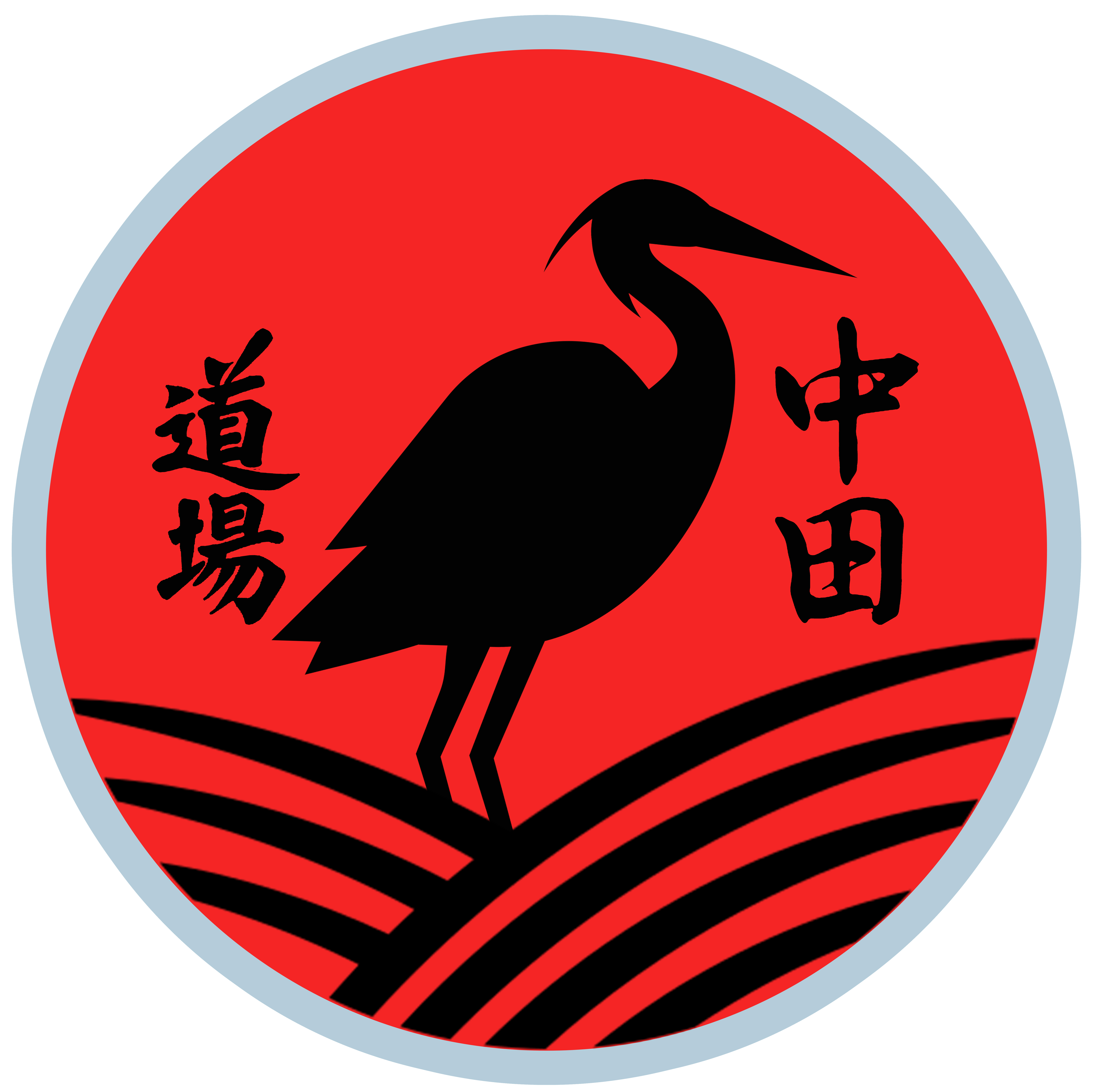 Nakata Dojo emblem